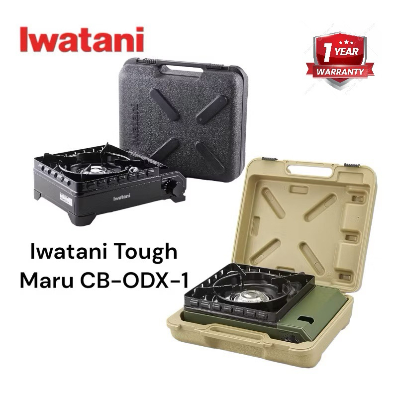 เตาแก๊สพกพา Iwatani Tough Maru CB-ODX-1 (Made in Japan )
