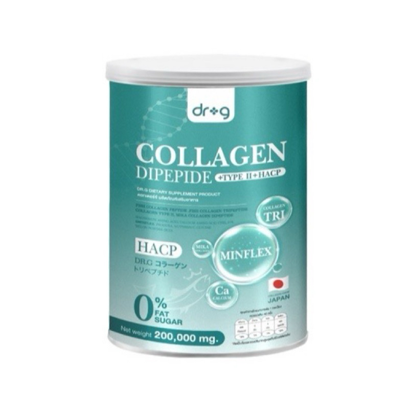 ดร.จี คอลลาเจน (ดอกเตอร์จี) DR.G Collagen ขนาด 200 กรัม