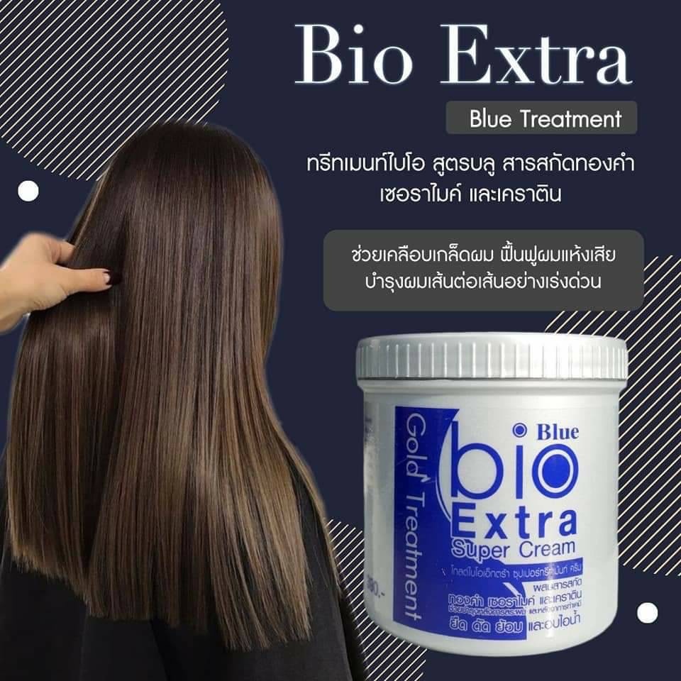 กระปุก ไบโอซุปเปอร์ ทรีทเมนท์หมักผมBio Gold Extra Super Treatment