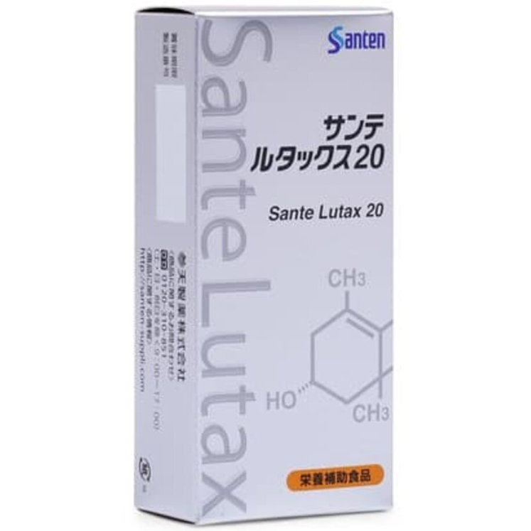 Santen Lutax 20 ซันเท็น ลูแท็ก ลูทีน ชนิดแคปซูล บำรุงสายตา ปกป้องสายตา จากแสงสีฟ้า ขนาด 30 แคปซูล