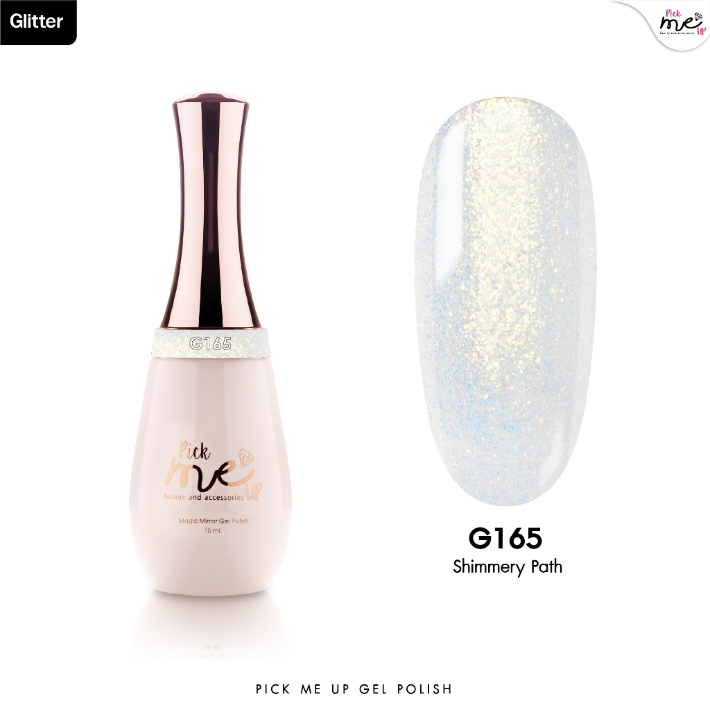 สีเจลทาเล็บ Pick Me Up G165 Star Paradise 15ml.