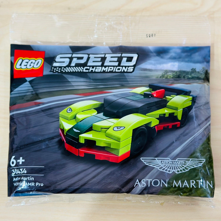 LEGO Speed Champions Aston Martin Valkyrie AMR Pro 30434