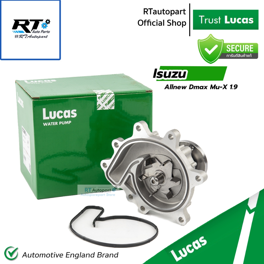 Lucas ปั้มน้ำ Isuzu Allnew Dmax Mu-X 1.9 ปี15-21 LWPT5059