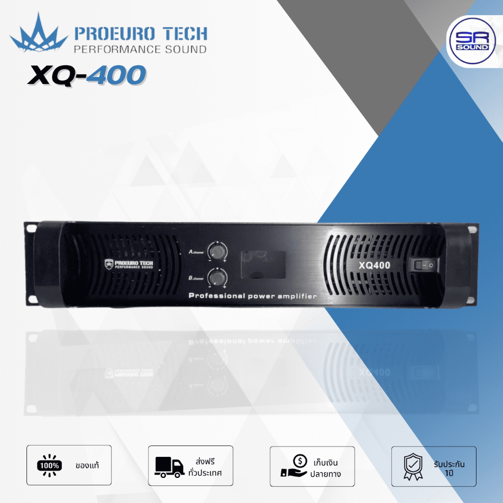 PROEURO TECH XQ400 เพาเวอร์แอมป์ 400วัตต์ 2CH (สินค้าใหม่ มีหน้าร้าน)  PROEUROTECH XQ-400 XQ 400