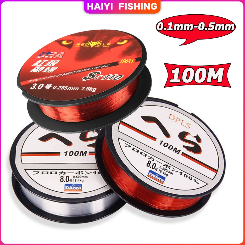 🐬HAIYI FISHING🐬สายไนล่อนตกปลา สายเอ็นตกปลา สายเอ็นโหลด DPLS Daiwa สีขาว เหนียว ทน ยาว 100 ม. สายโมโน 0.4#-8.0# 4-41LB