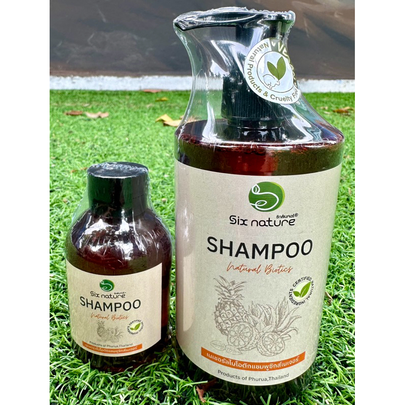 แชมพู ซิกส์เนเจอร์ BOTANIC HAIR CARE SHAMPOO สินค้าพร้อมส่ง