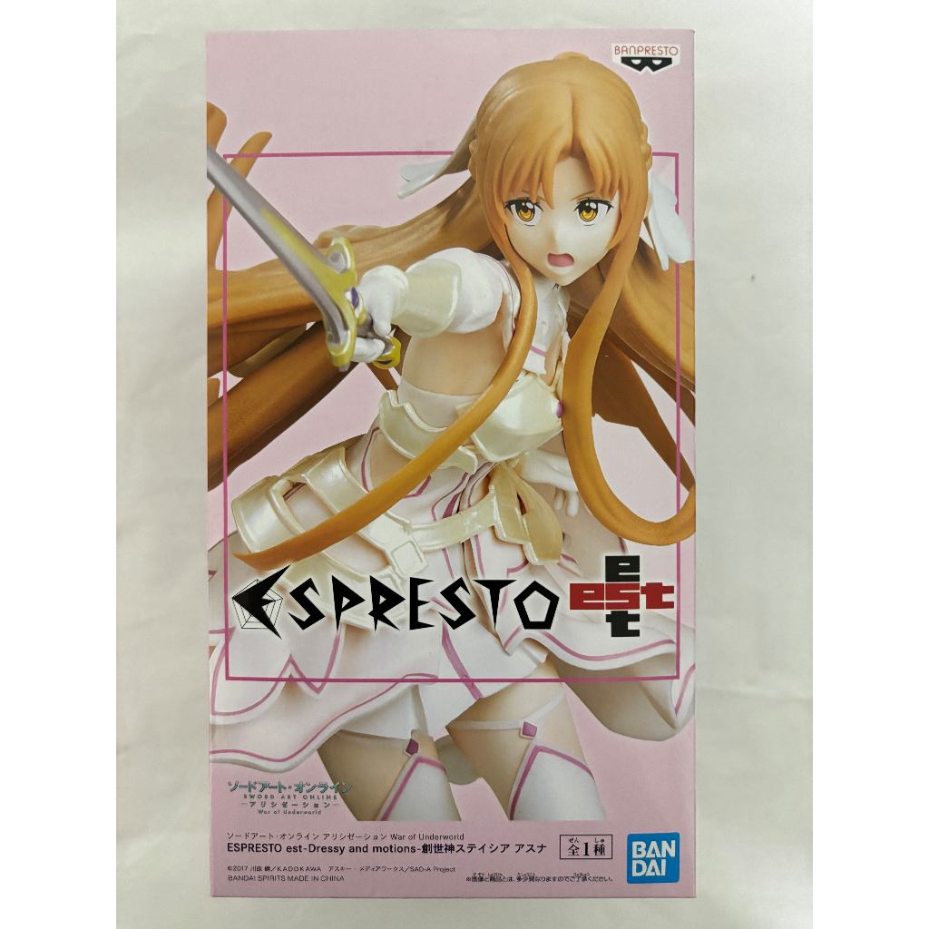 ขายฟิกเกอร์แท้Figure Asuna Espresto - Sword art online SAO The Goddess of Creation Stacia