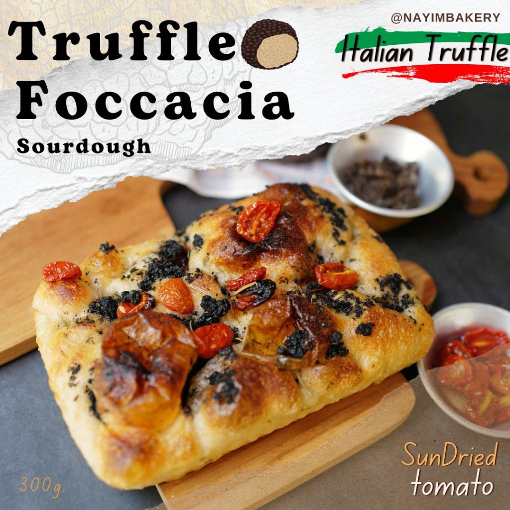 Nayimbakery Truffle Foccacia Sourdough ฟอคัชชา ทรัฟเฟิล ซาวโด 300ก.