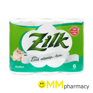 ZILK กระดาษทิชชูแบบม้วน หนา 2 ชั้น 6ม้วน