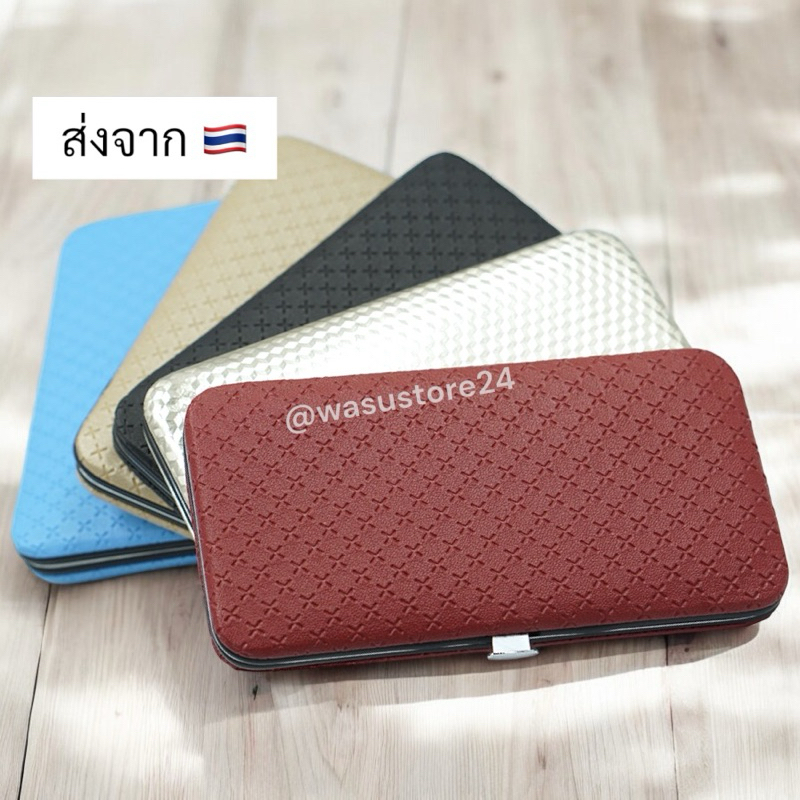 🔥พร้อมส่ง ใน 🇹🇭🔥 wasu.store24 WS014 ชุดกรรไกรตัดเล็บครบชุด 19 ชิ้น อุปกรณ์ตัดเล็บครบชุด พร้อมกระเป๋า