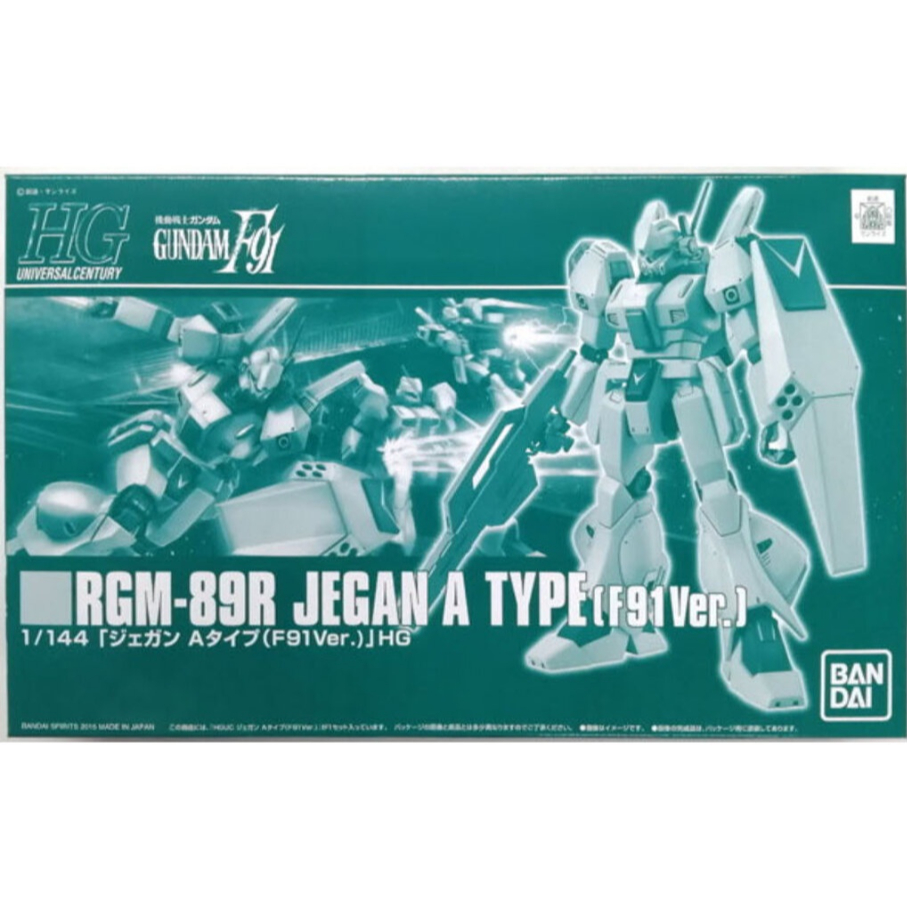 P-BANDAI HGUC 1/144 Jegan A Type F91 Ver