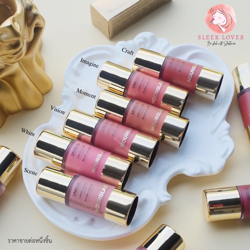 [เหลือ 1,146.- "เก็บโค้ดทักแชท"] พร้อมส่ง&แท้ Hourglass Unreal Liquid Blush