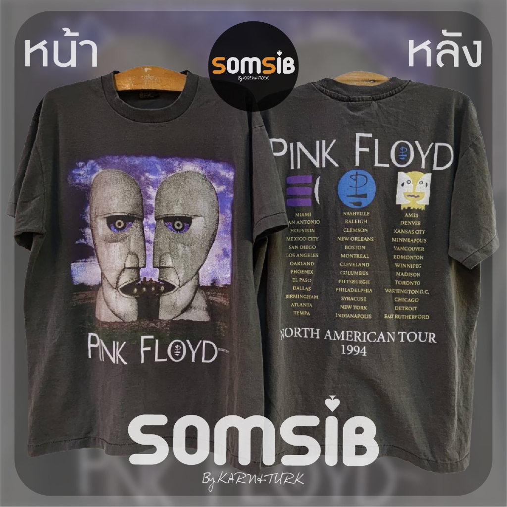 เสื้อ ผ้าเฟด วง Pink Floyd หน้าหิน ม่วง
