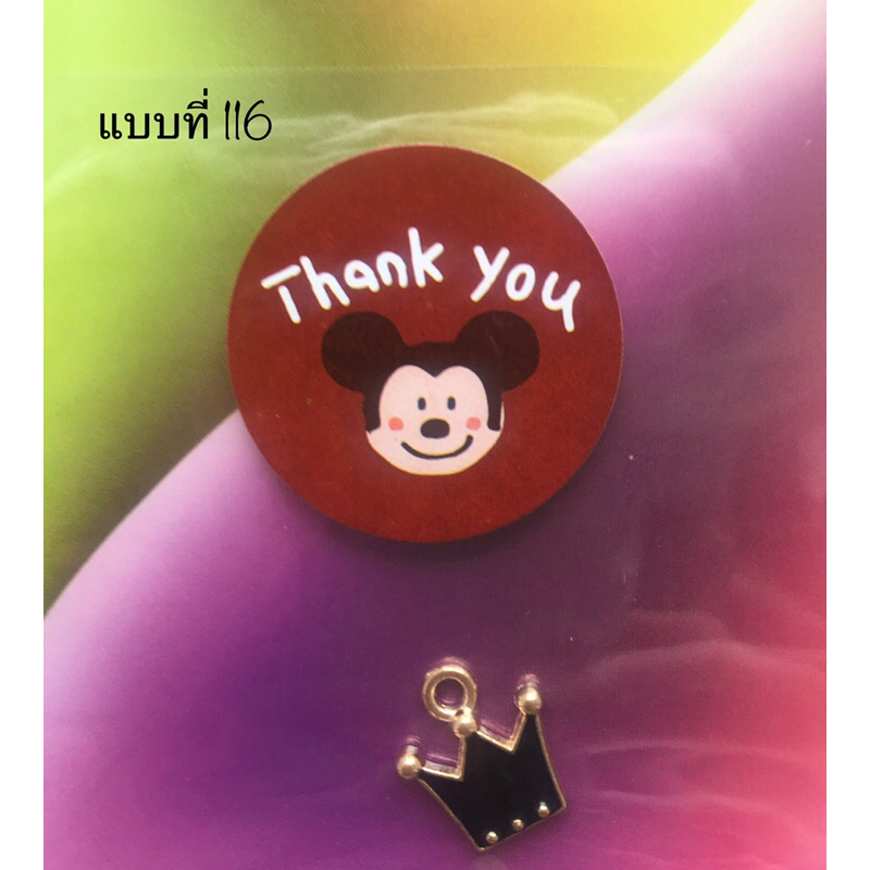 ANNEE CLOSET <พร้อมส่ง> แบบที่ 116 จี้เรซิ่น สําหรับทําเครื่องประดับ DIY สร้อยคอ ต่างหู ราคาชิ้นละ 5