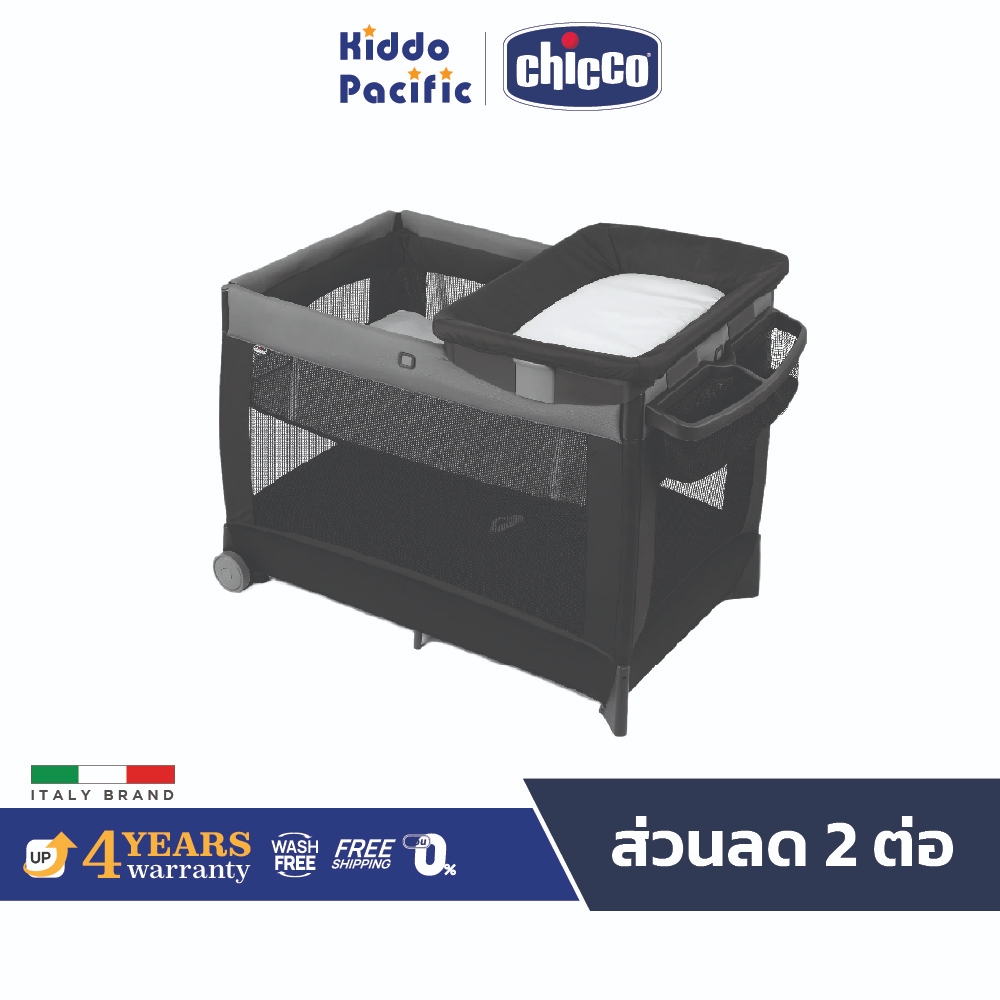 Chicco Lullaby Playard เตียงนอนเด็ก คอกเด็ก ขอบตาข่ายทั้ง 4 ด้านช่วยระบายอากาศ พับเก็บได้ แบรนด์คุณภ