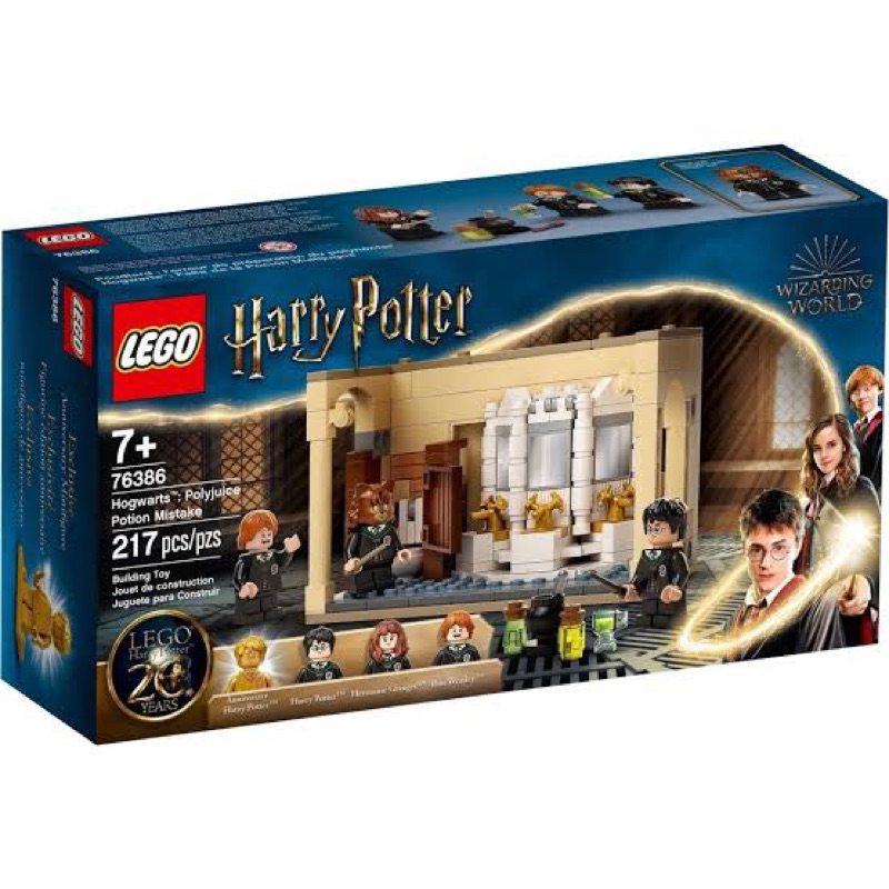 Lego 76386 Harry Potter : Hogwarts™: Polyjuice Potion Mistake