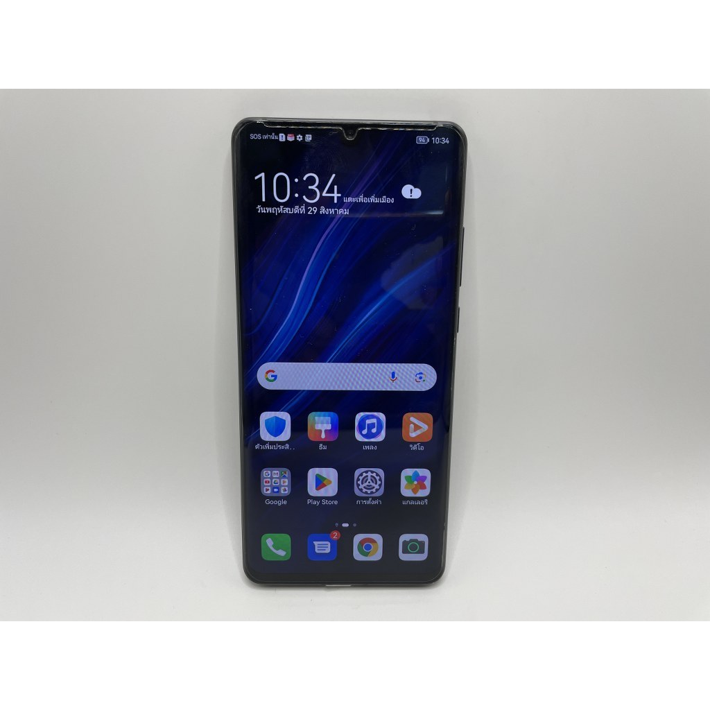 ขาย Huawei P30 Pro มือสอง