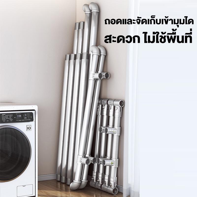 ราวตากผ้า ท่อเหล็กสองแถว ราวแขวนผ้า โครงเหล็ก ราวสนามเหล็กเหลี่ยม โดนน้ำไม่เป็นสนิม ประกอบง่าย พร้อมส่ง รูปที่ 3