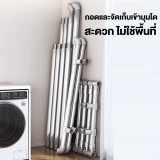ราวตากผ้า ท่อเหล็กสองแถว ราวแขวนผ้า โครงเหล็ก ราวสนามเหล็กเหลี่ยม โดนน้ำไม่เป็นสนิม ประกอบง่าย พร้อมส่ง