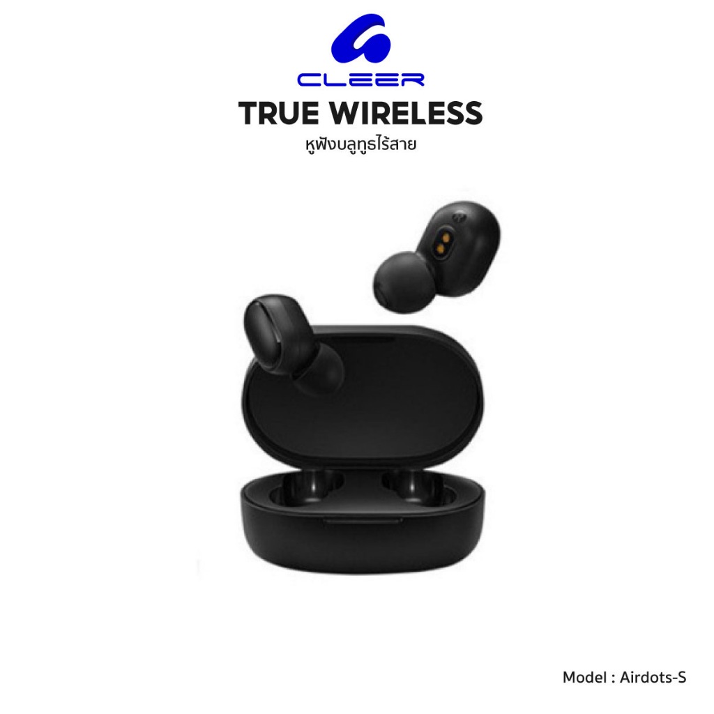 ซื้อ หูฟัง Mi Redmi AirDots S หูฟังไร้สาย True Wireless Bluetooth 5.0 กันน้ำ IPX4 หูฟังบลูทูธ