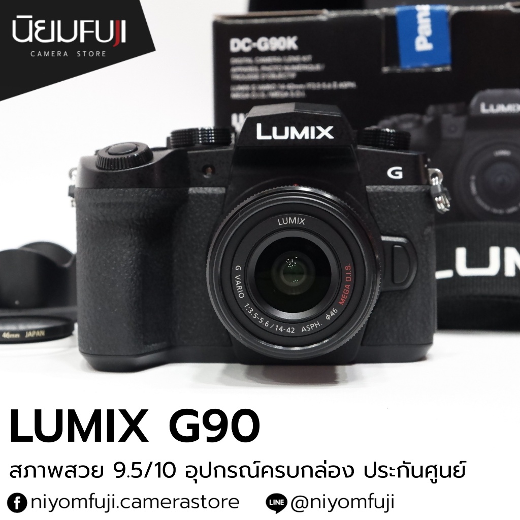 Lumix G90 อุปกรณ์ครบกล่อง