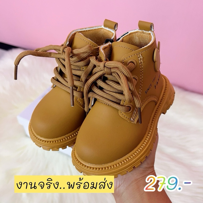 รองเท้าบูทเด็กพร้อมส่ง