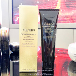 Shiseido Future Solution LX Extra Rich Cleansing Foam 125ml …