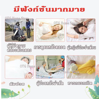 ห้าขนาด ผ้ารองฉี่ ผ้ารองฉี่3ชั้น กันน้ำ สำหรับผู้ใหญ่ หลายขนาด ผู้ป่วยติดเตียง ผู้สูงอายุ ผู้หญิงปรำจำเดือน หลายสี แผ่นร