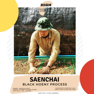 เมล็ดกาแฟ Saenchai แสนชัย Black Honey คั่วอ่อน ปางขอน จังหวัด เชียงราย
