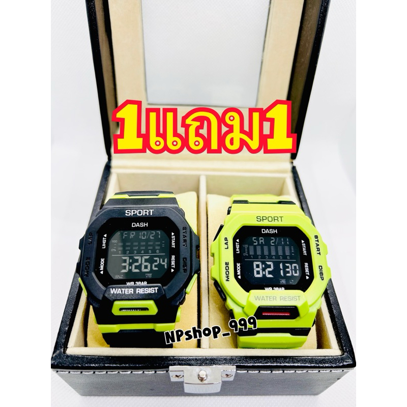 (K10)โปร1แถม1 นาฬิกาข้อมือSportกันน้ำ ทรงยอดฮิต กระแสแรง