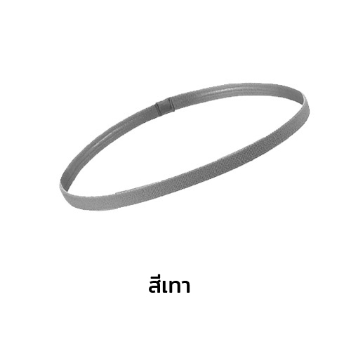 สายคาดผมนักกีฬา สายรัดผมนักฟุตบอล ที่คาดผม ซับเหงื่อ รัดผม Headband กันเหงื่อ สายรัดผม - รูปที่ 4