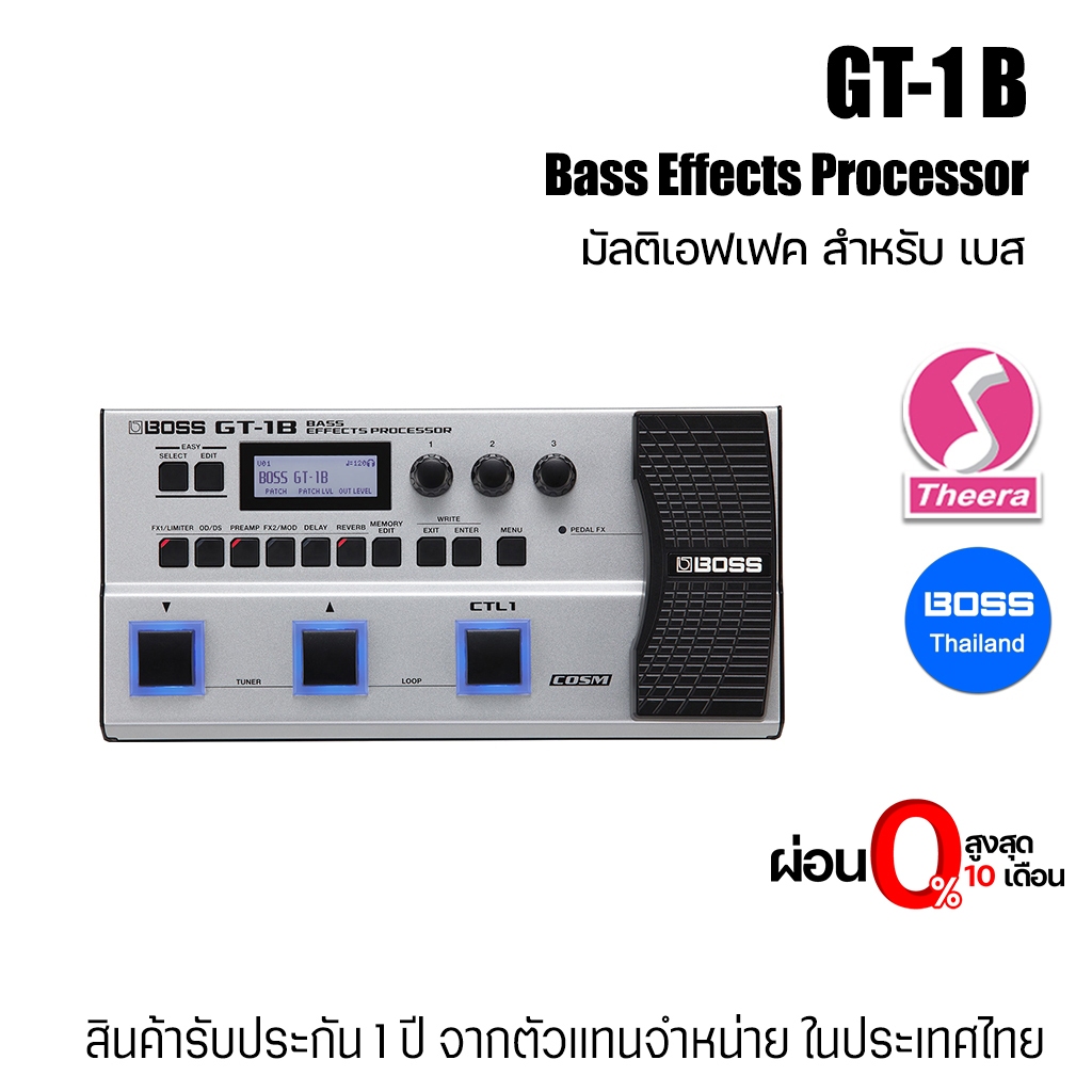 BOSS GT-1 B มัลติเอฟเฟ็กต์ เบส BOSS Bass Effects Processor GT1 B รับประกันจากศูนย์ตัวแทนประเทศไทย