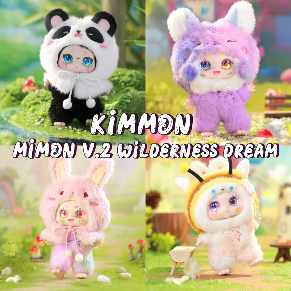 จัดส่งสินค้าตลอด 24 ชั่วโมง kimmon V8 /V9 Creature mimon รุ่นที่สอง Wild Dream Series 2nd Edition kimmon Mystery Box