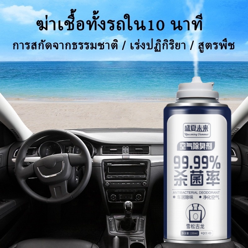 รูปภาพ 5