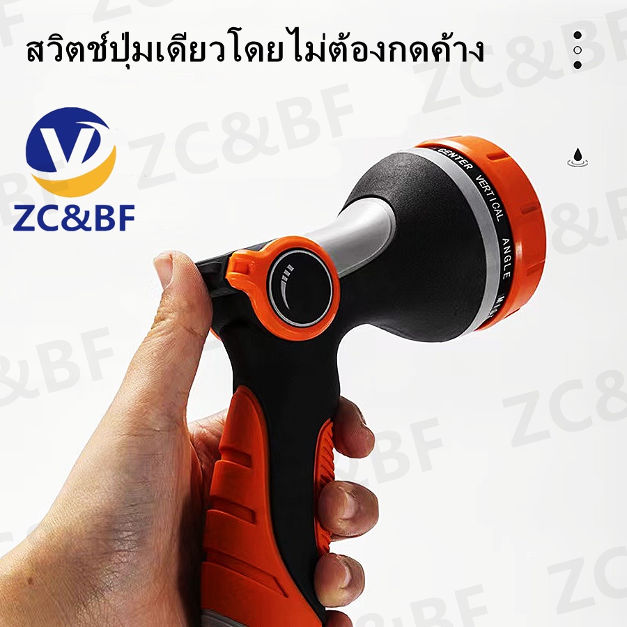ZC&BF-หัวฉีดน้ำ ฝักบัวรดน้ำต้นไม้ หัวฉีดน้ำแรงดันสูง อุปกรณ์ล้างรถ - รูปที่ 2
