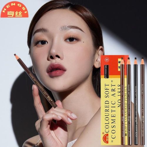 Coloured Soft Cosmetic art ดินสอเขียนคิ้วดึงเชือก ไม่ต้องเหลา เนื้อนุ่ม ติดทน กันน้ำ เขียนคิ้วเชือกดึง.เขียนได้ทรง