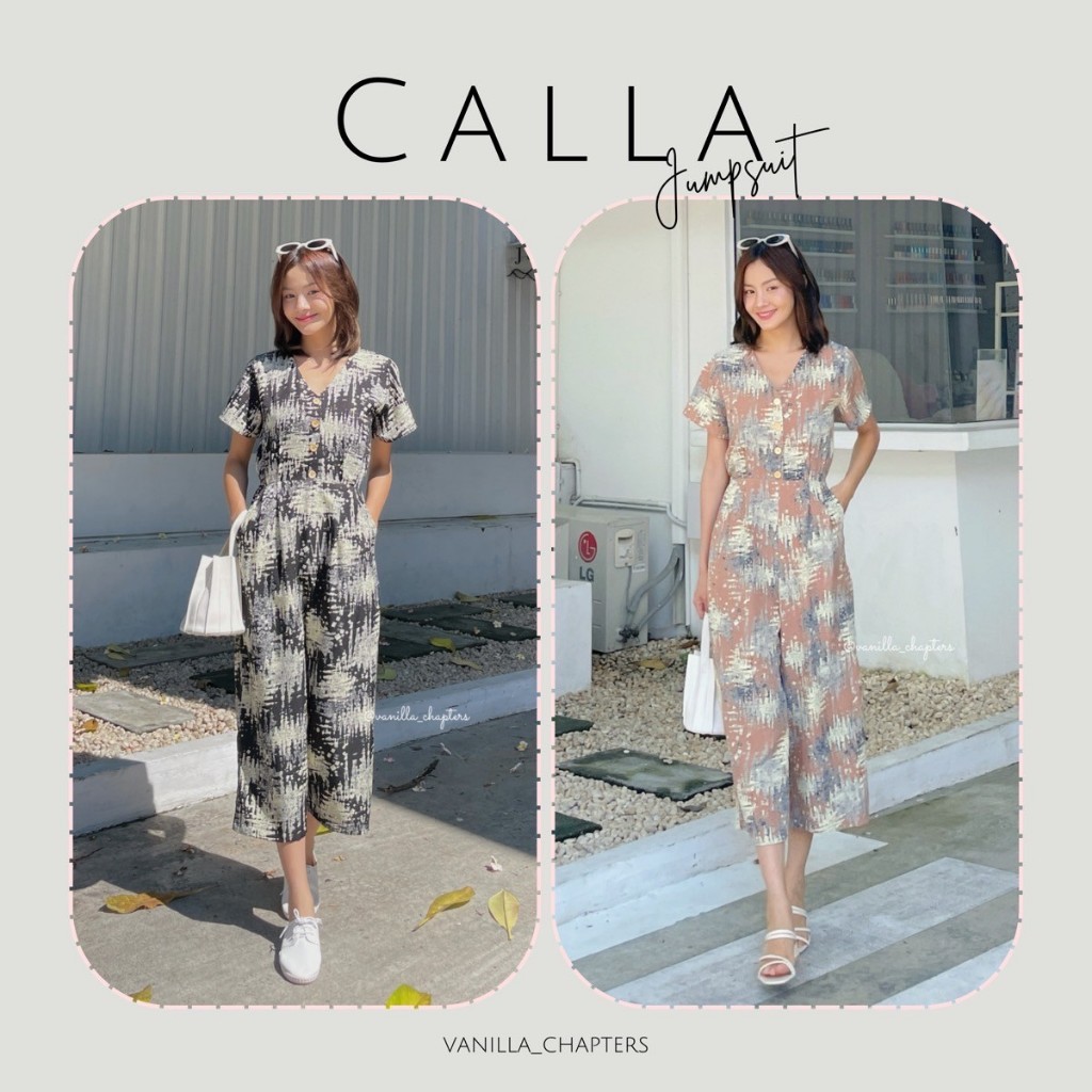 calla jumpsuit (Vanilla chapters)
