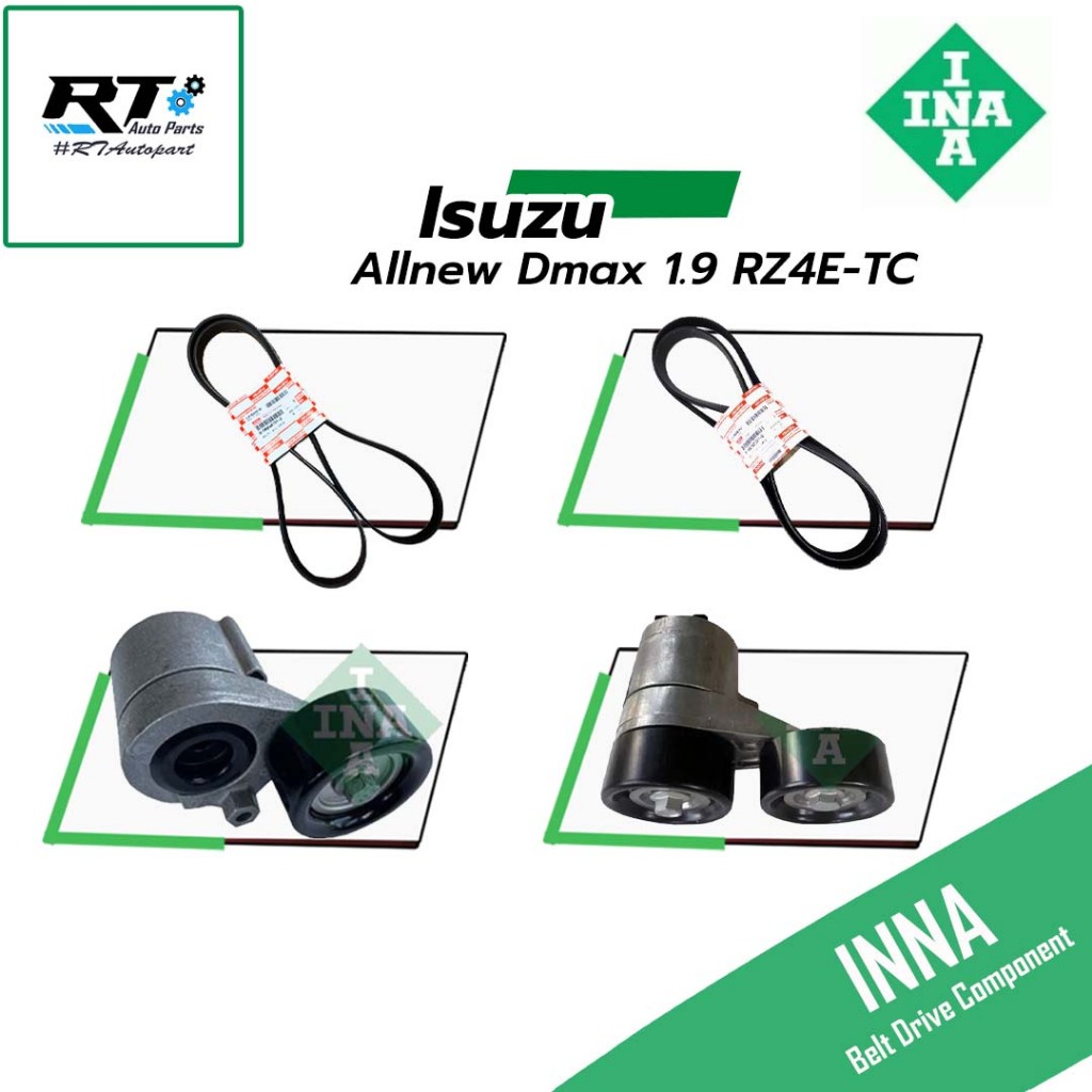 INNA ชุดลูกลอก สายพาน Isuzu Allnew Dmax 1.9 RZ4E-TC ปี15-18 ปี19-21 | มู่เล่ไดชาร์ต 8-98248-191-2