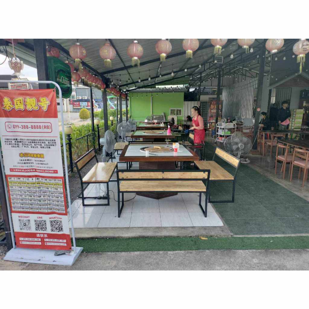 IRONSERVICE : ม้านั่ง พื้นไม้ มี 2 สี : "โครงเหล็กใช้เป็นเหล็กกันสนิม เหล็กหนาแข็งแรงทนทาน