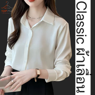 CICI_shop2 | พร้อมส่ง เสื้อเบลาส์ แขนยาว ผ้าซาติน สไตล์เกาหลี สําหรับผู้หญิง#061 Clothing Women Lady