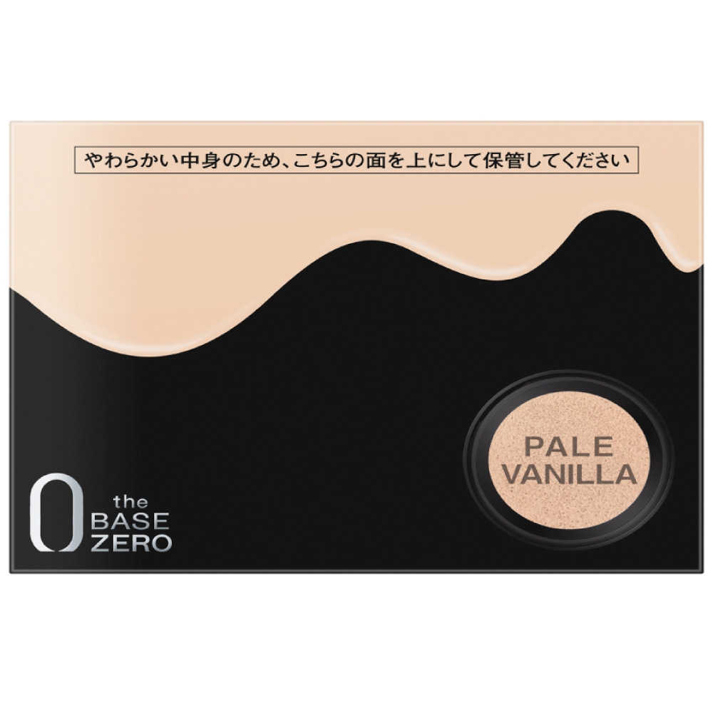 KATE COLOR & COVER CUSHION 04  25434810