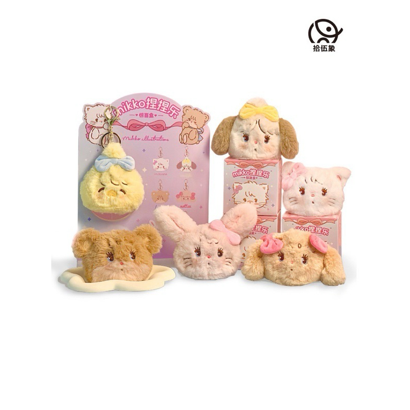 ร้าน พร้อมส่ง ตุ๊กตาพวงกุญแจ Mikko Illustration Plush Pinch Series