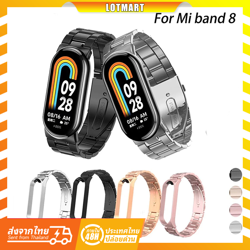 สายนาฬิกาข้อมือ สเตนเลส โลหะ แบบเปลี่ยน สําหรับ Xiaomi Mi Band 8 / 8 NFC