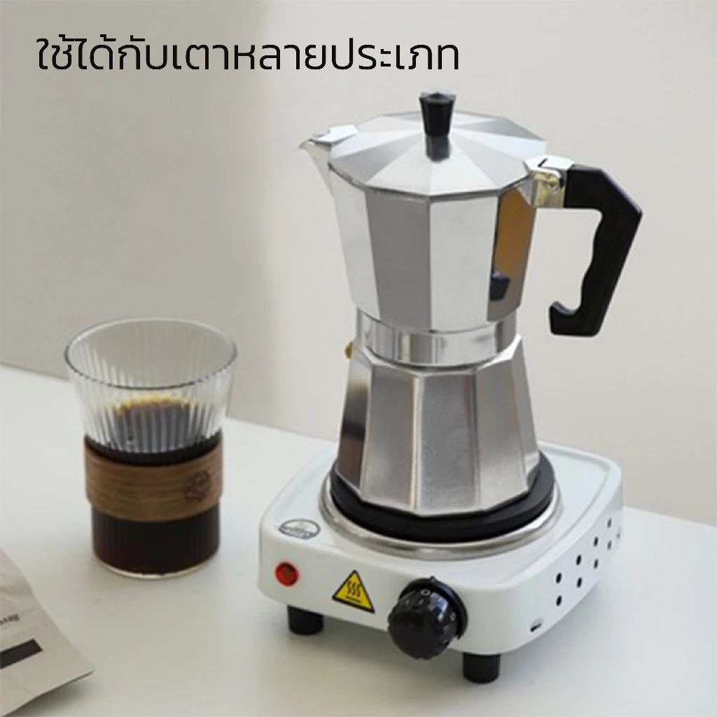 Moka Pot กาต้มกาแฟสด มอคค่าพอท หม้อชงกาแฟ เครื่องชงกาแฟ อลูมิเนียม 100/150/300/450ML MindCoffee thumbnail 6