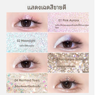 Chioture อายแชโดว์ ชนิดน้ำ Glitter Liquid Eyeshadow กลิตเตอร์ เนื้อลิคควิด กันน้ำกันเหงื่อ