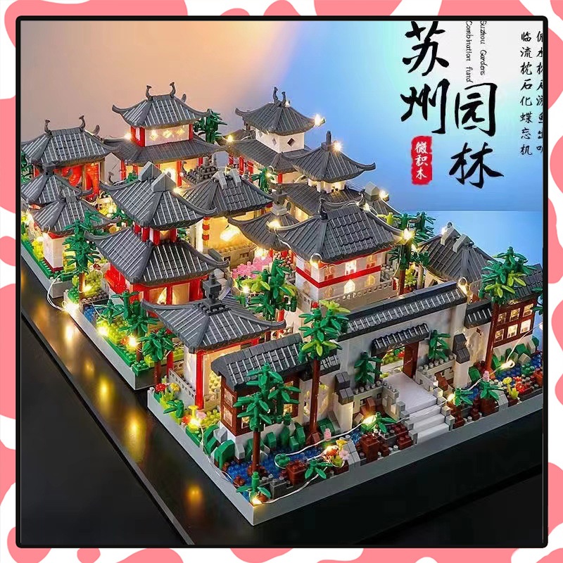 ตัวต่อ1000+ชิ้น ตัวต่อจี๋ว อาคารบล็อกอนุภาคขนาดเล็กที่มีความยากลำบากสูง สำหรับผู้ใหญ่