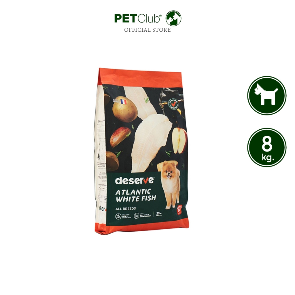 [PETClub] deserve Holistic Atlantic White Fish - อาหารเม็ดสุนัข สูตรปลาเนื้อขาว 8kg.