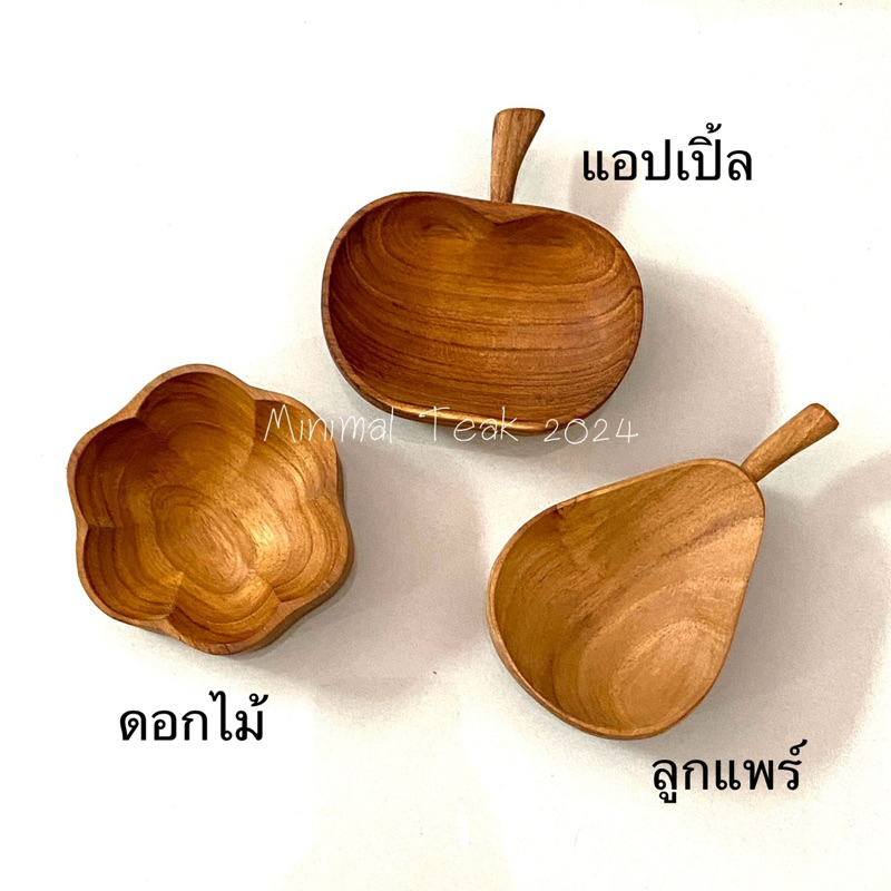 ถ้วยน้ำจิ้ม & ซอส ไม้สักแท้100%