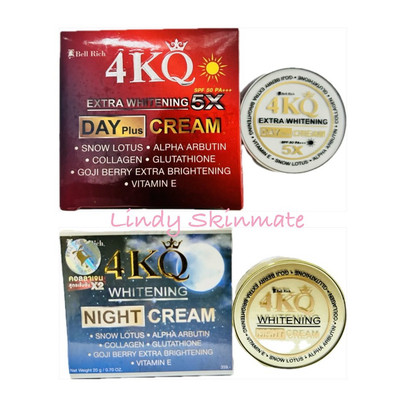 4KQ ครีมบำรุงหน้า กลางวัน และ กลางคืน ขนาด20กรัม
