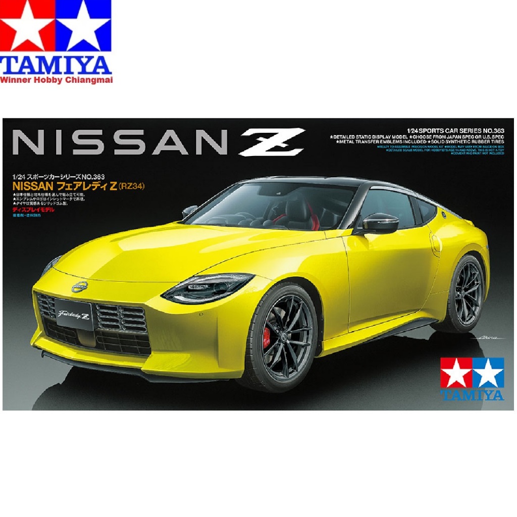 โมเดลรถยนต์ Tamiya 24363 NISSAN Fairlady Z (RZ34) 1/24